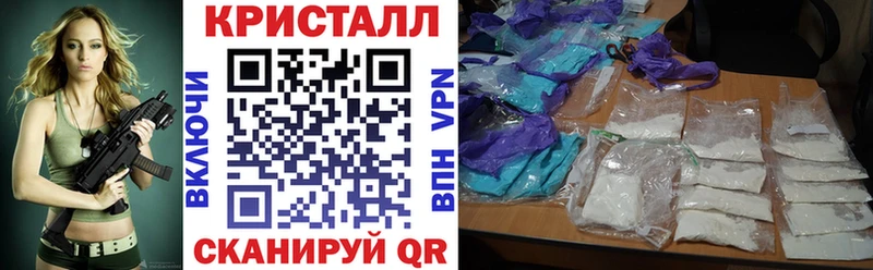 наркота  Перевоз  Амфетамин 98% 