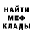 Экстази mix BS Leshik