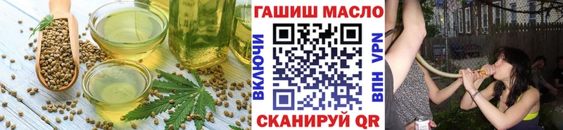Canna-Cookies марихуана  гидра зеркало  Перевоз  купить наркотики сайты 