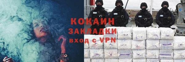 spice Алексеевка