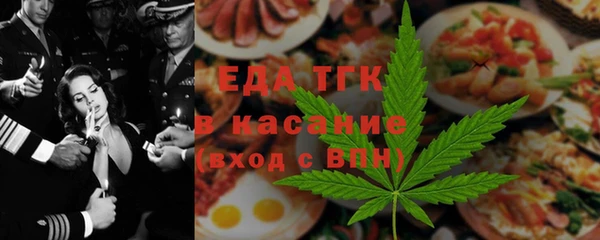 spice Алексеевка