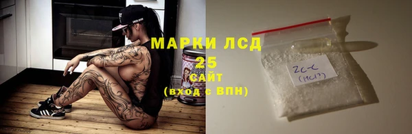 метадон Алексин
