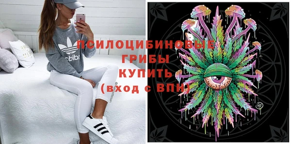 альфа пвп VHQ Алзамай