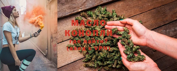 spice Алексеевка