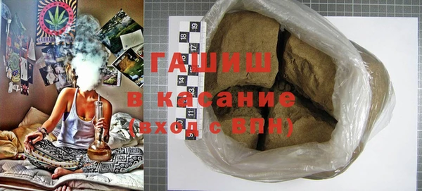 альфа пвп VHQ Алзамай