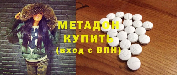 не бодяженный Беслан