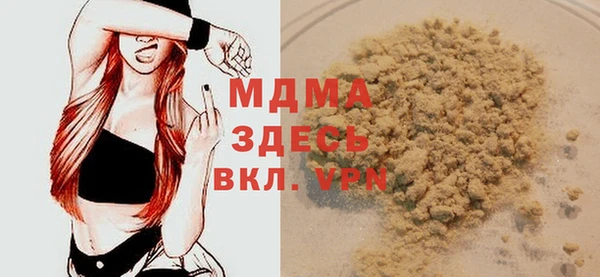 метадон Алексин