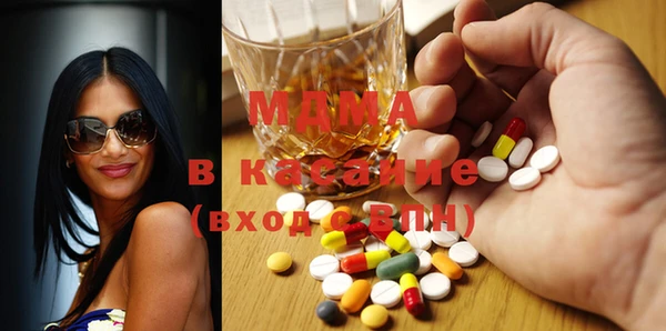альфа пвп VHQ Алзамай